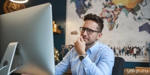 Контекстная реклама для роста прибыли